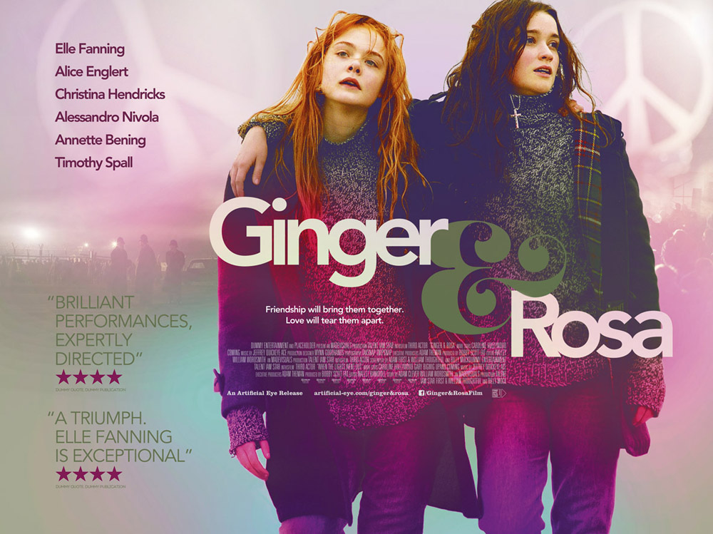 Rosa 2012. Ginger Rosa 2012. Элис Аллегра Энглерт.