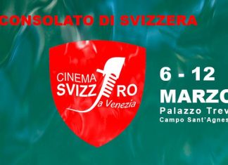 cinema svizzero venezia