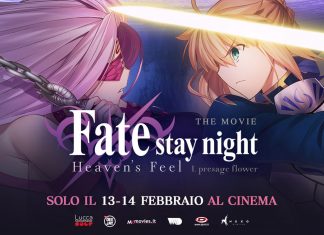 Fate-Stay-Night.-Heavens-Feel-1.-Presage-Flower-